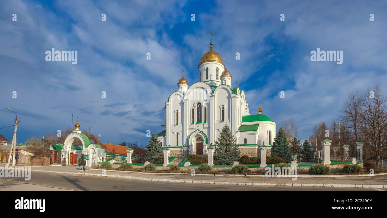 Cattedrale ortodossa della Natività di Tiraspol, capitale di auto-dichiarato repubblica di Transnistria. Foto Stock