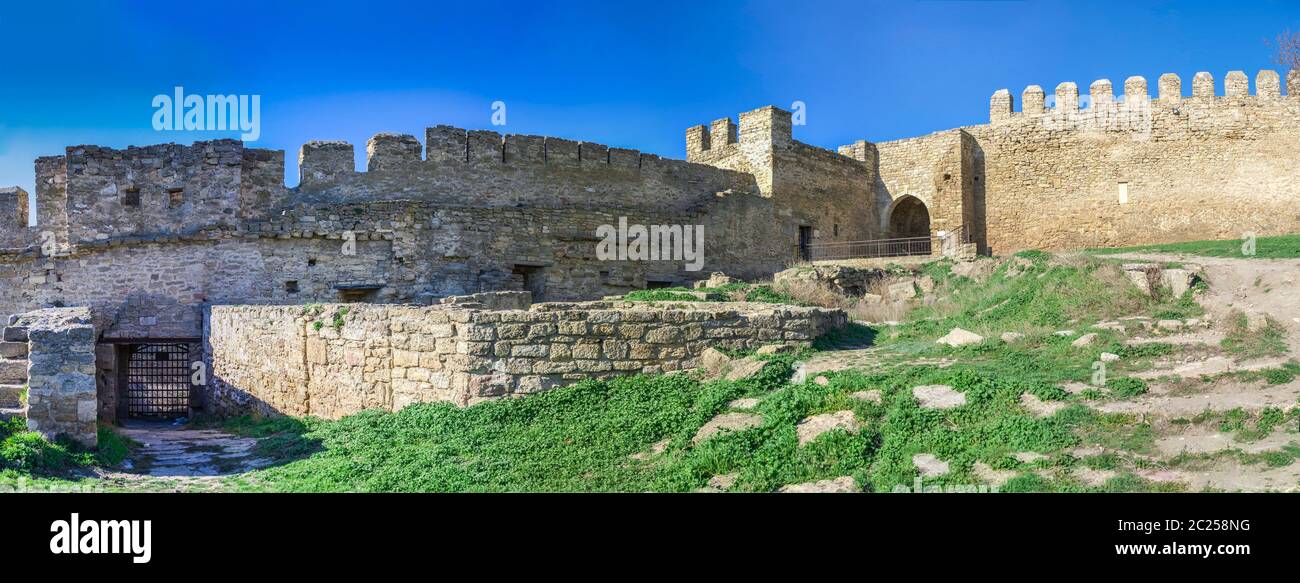 Akkerman, Ucraina - 03.23.2019. Vista panoramica della fortezza di mura e torri dall'interno della Cittadella Akkerman, una storica e architectura Foto Stock