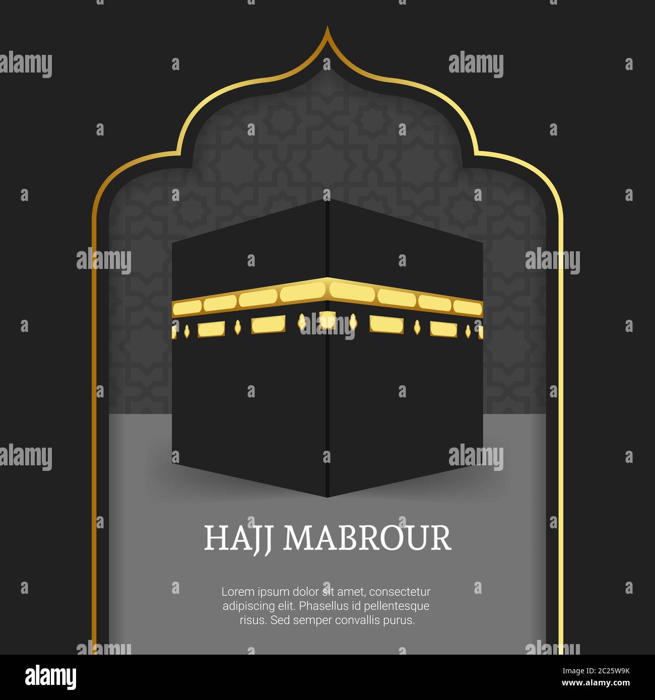 Hajj Mabrour con Kaaba per hajj mabroor in Mecca Arabia Saudita. Sfondo islamico di lusso. Illustrazione Vettoriale