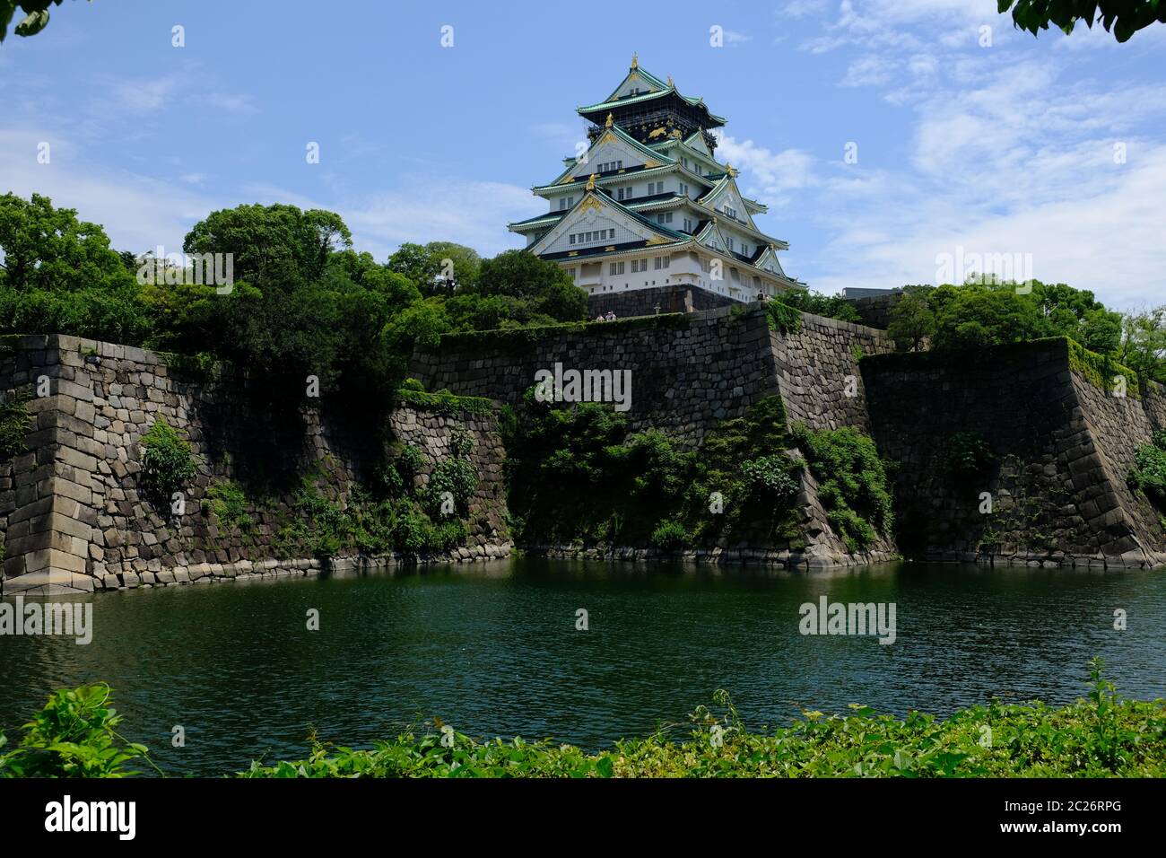 Osaka Giappone - Castello di Osaka e interno e Moat Foto Stock