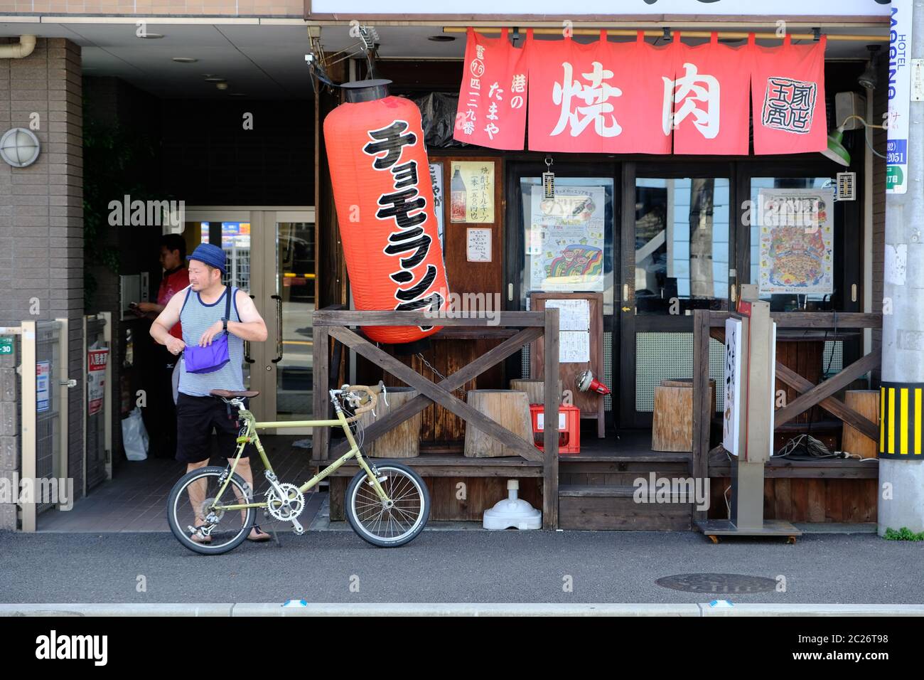 Fukuoka Japan - tipico ristorante di strada Foto Stock