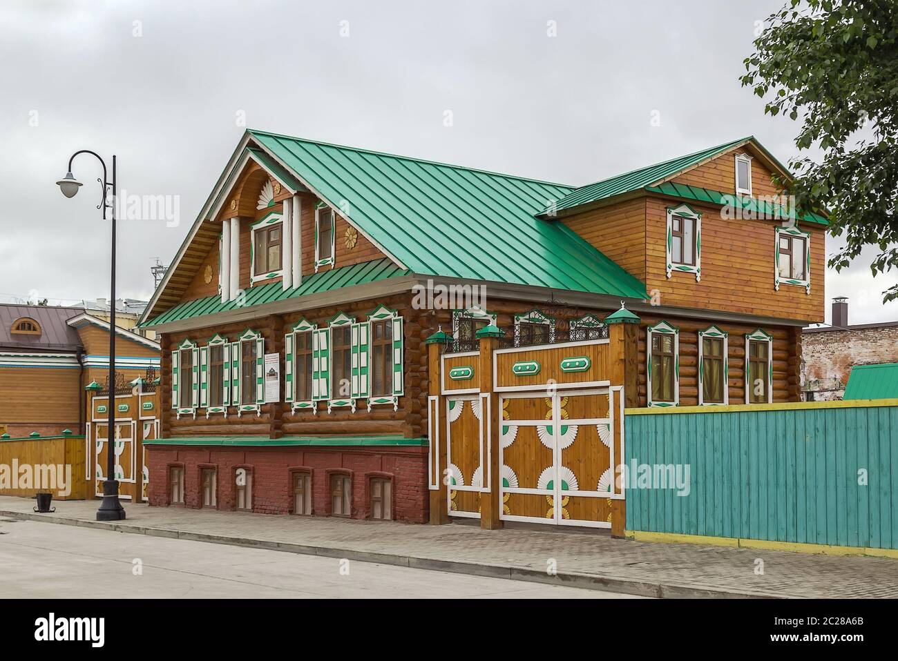 Staro-Tatarskaya Sloboda (Old Tatar Village), Kazan Foto Stock