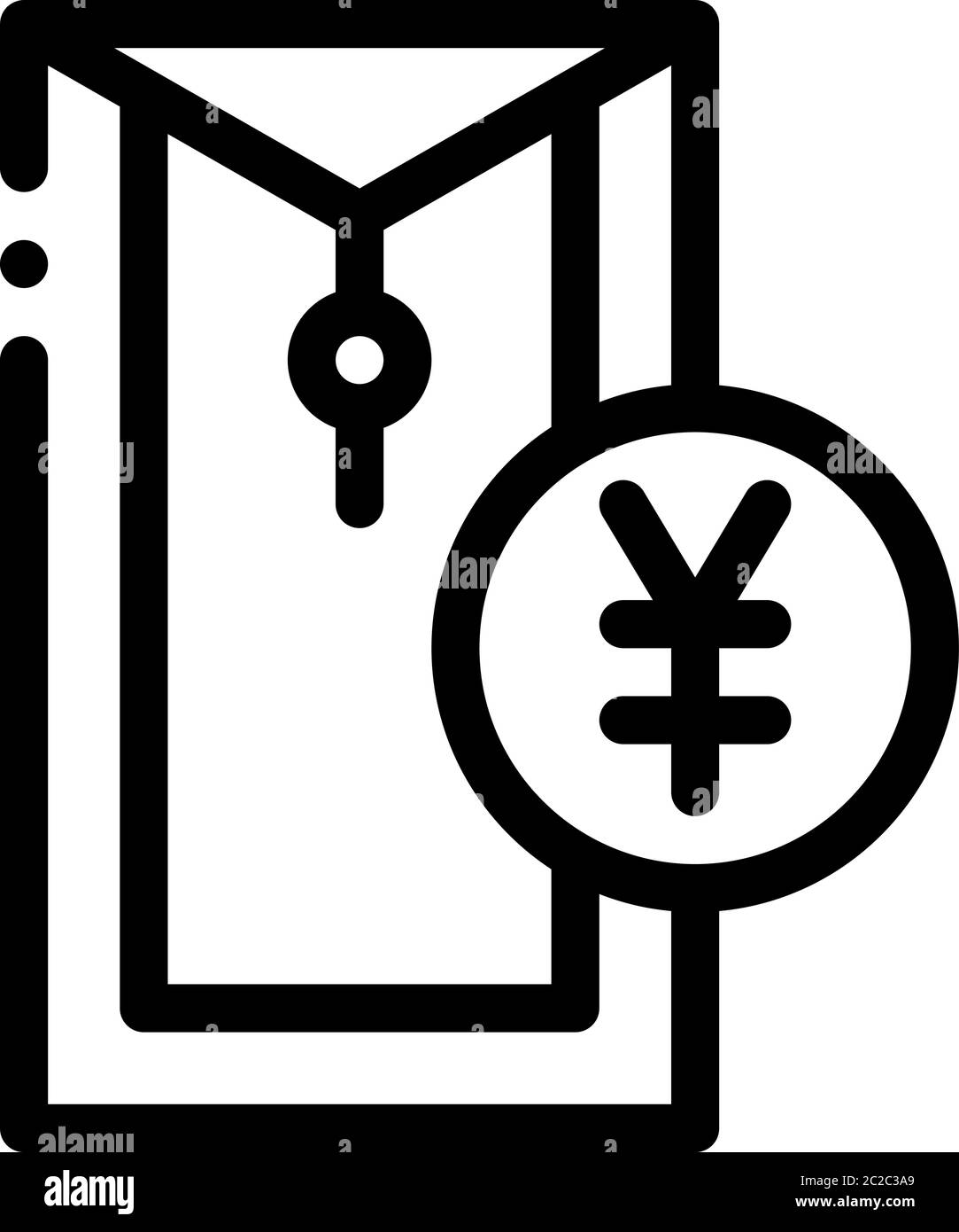 illustrazione del contorno del vettore icona della valuta cinese Illustrazione Vettoriale