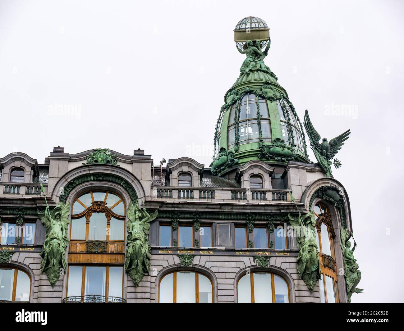 Cantante Società edificio architettura Art Nouveau, Nevsky Prospect, ora Dom Knigi, San Pietroburgo, Russia Foto Stock