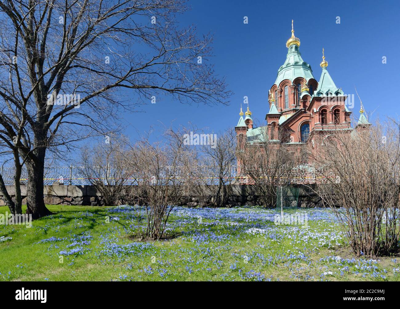 Uspenski Cattedrale, edificio della chiesa ortodossa orientale del XIX secolo Foto Stock