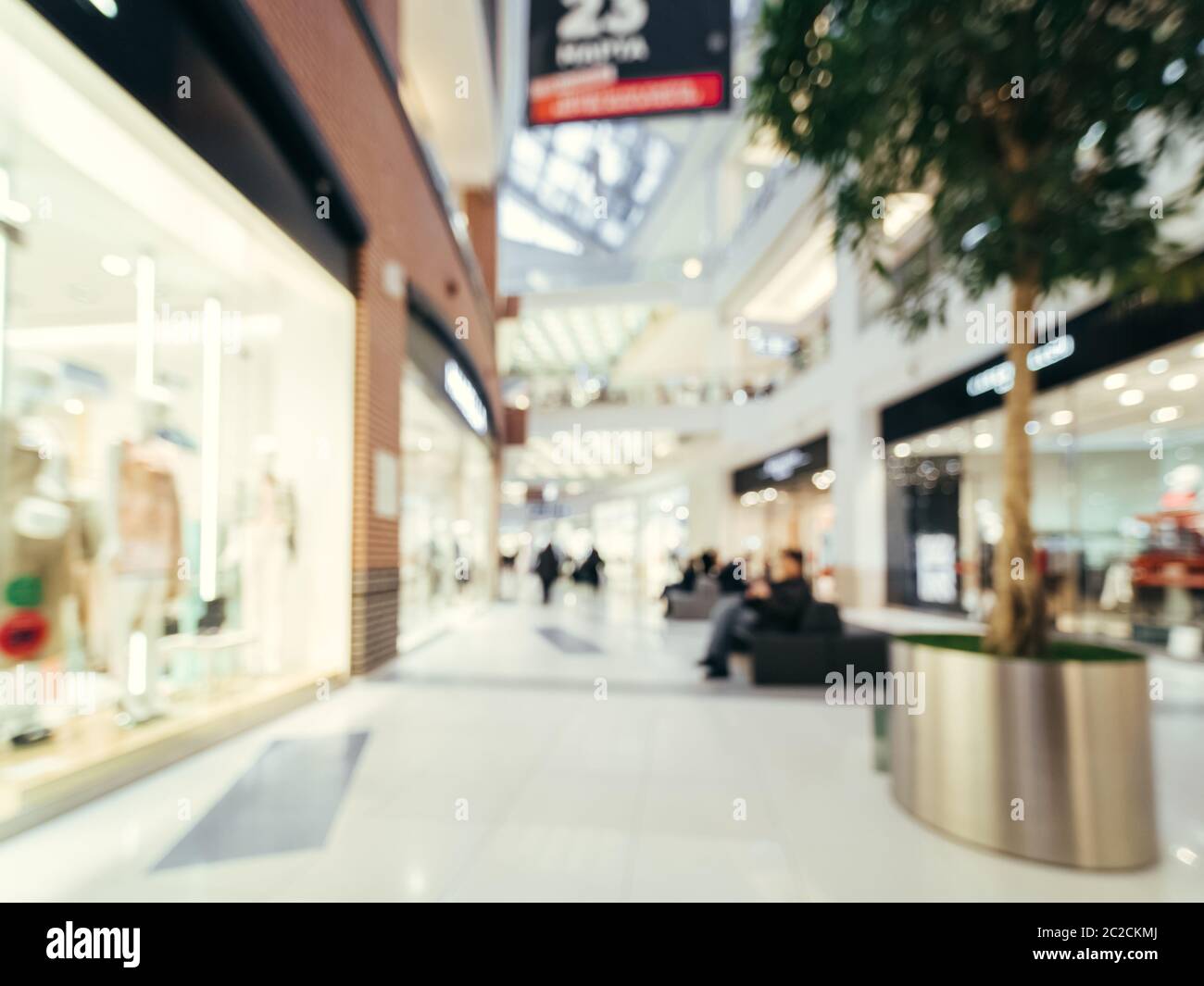 Shopping Mall blur sullo sfondo Foto Stock