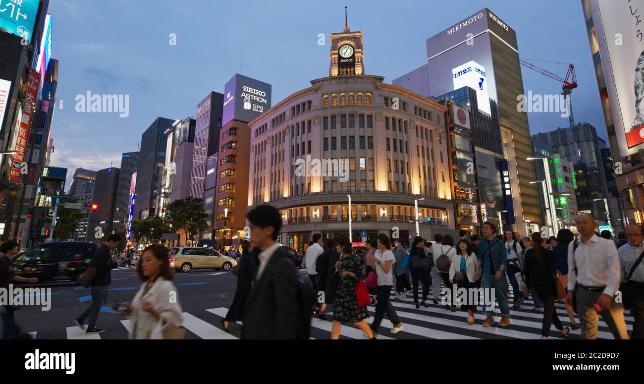 Tokyo, Giappone 30 Giugno 2019: Quartiere Ginza nella città di Tokyo Foto Stock