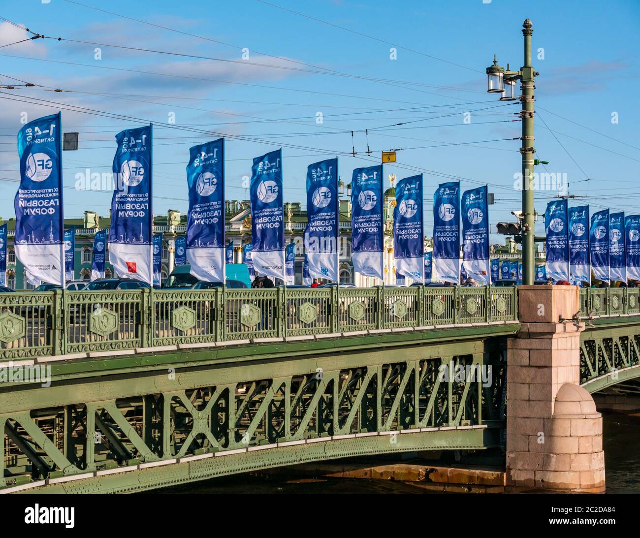 Banner per 2019 gas Forum conferenza internazionale evento, Ponte Dvortsovyy, San Pietroburgo, Russia Foto Stock