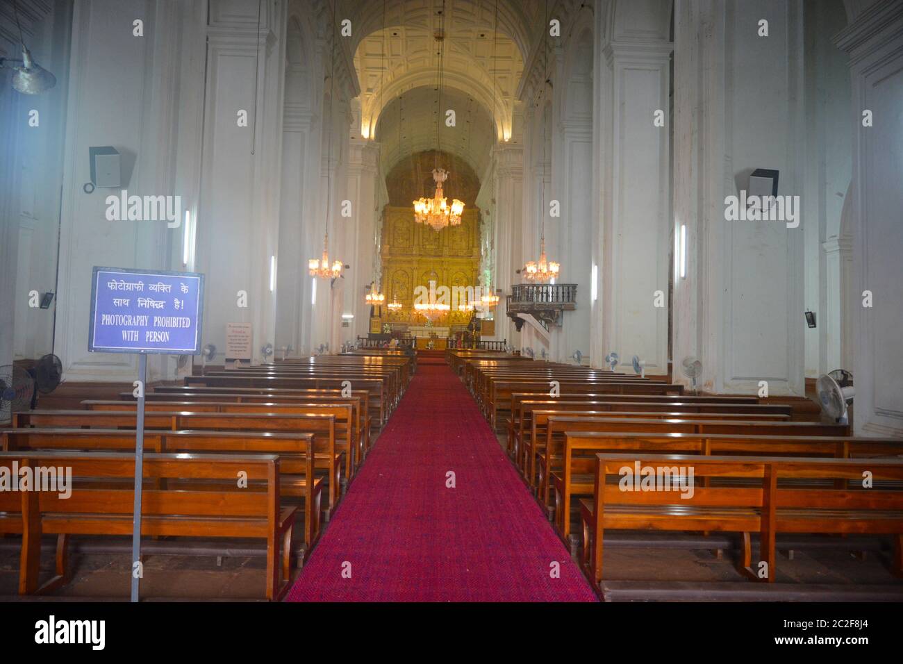 Basilica del Bom Jesus Foto Stock