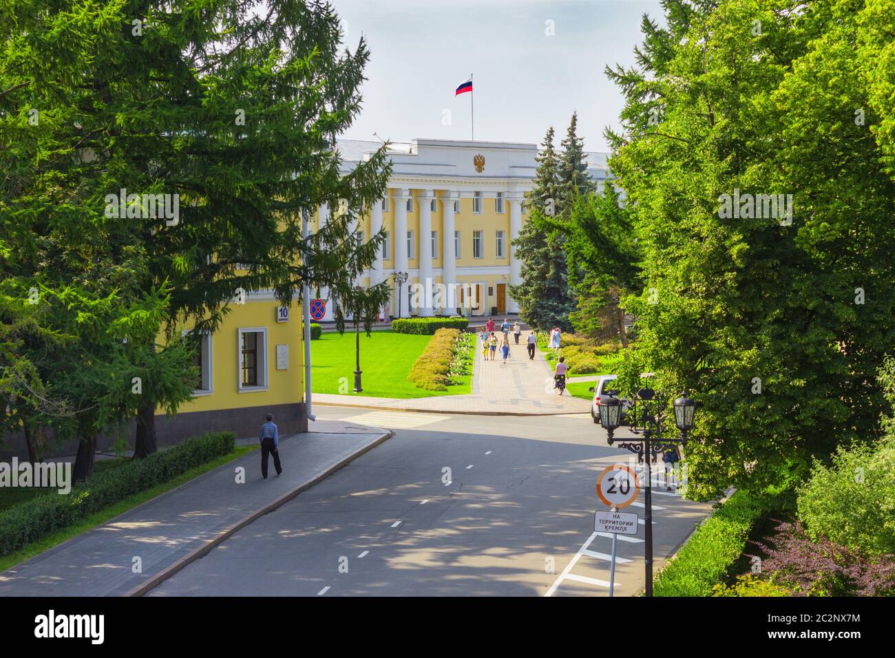 Costruzione dell'Assemblea legislativa di Nizhny Novgorod Foto Stock