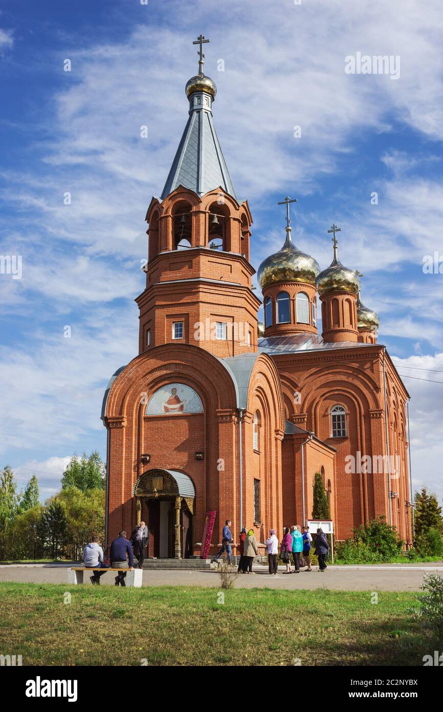 Chiesa di tutti i Santi a Nizhny Novgorod. Russia Foto Stock