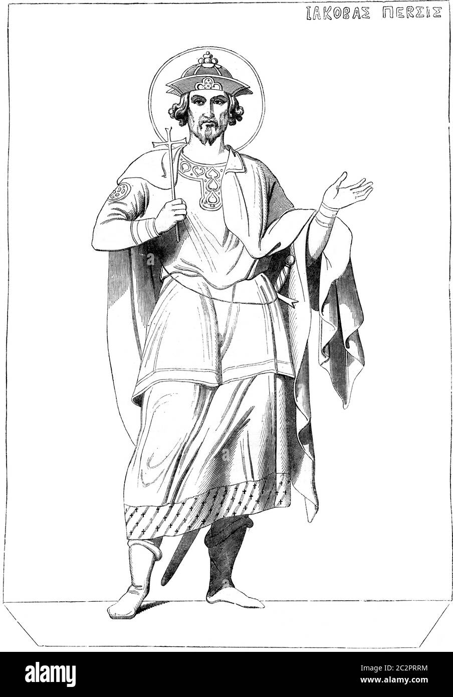 1847 Mostra del disegno dopo un affresco del monastero di San Laure sul Monte Athos, illustrazione d'epoca incisa. Magasin Pittoresque 1847. Foto Stock