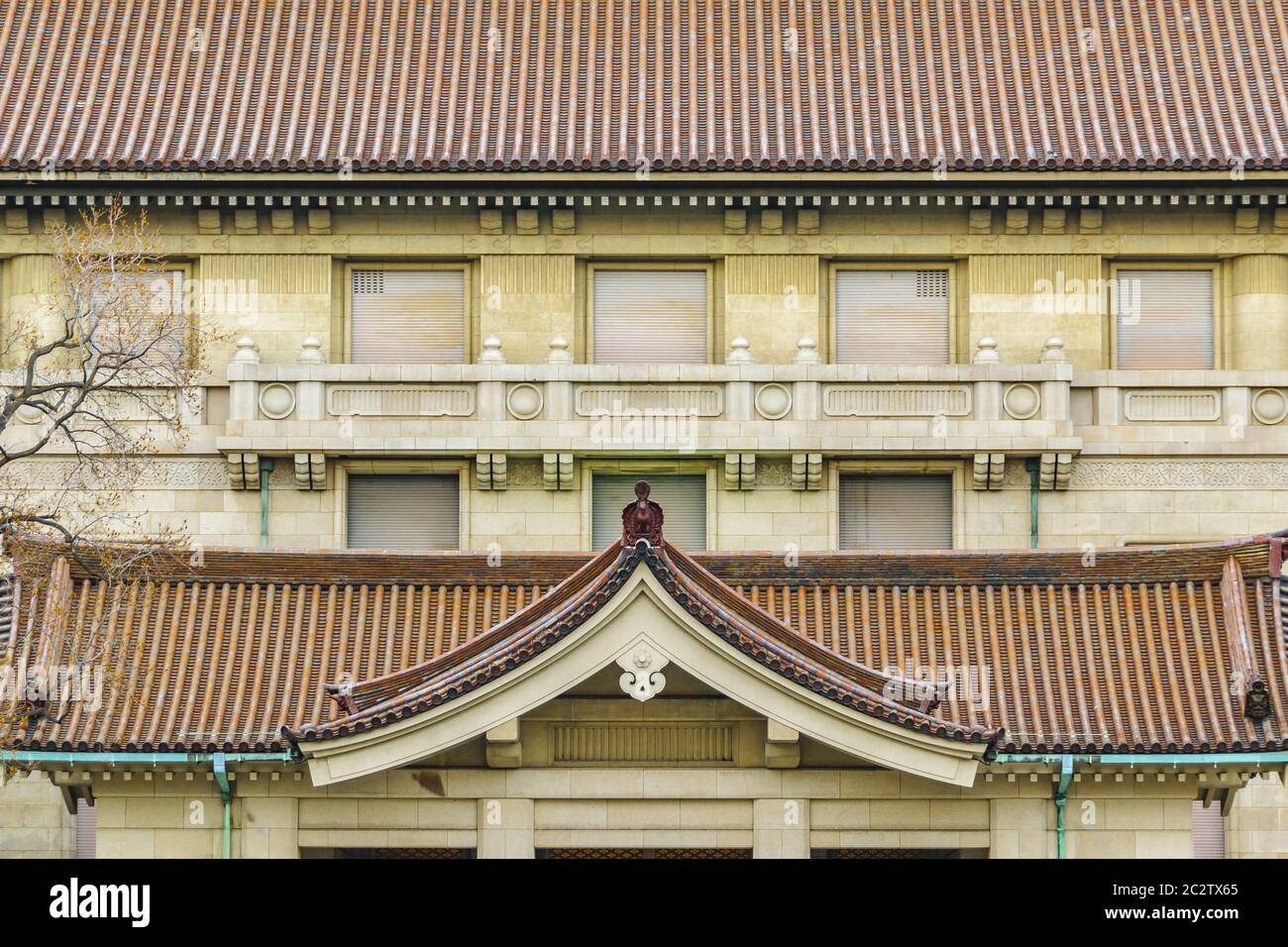 Edificio del Museo Nazionale di Tokyo, Giappone Foto Stock
