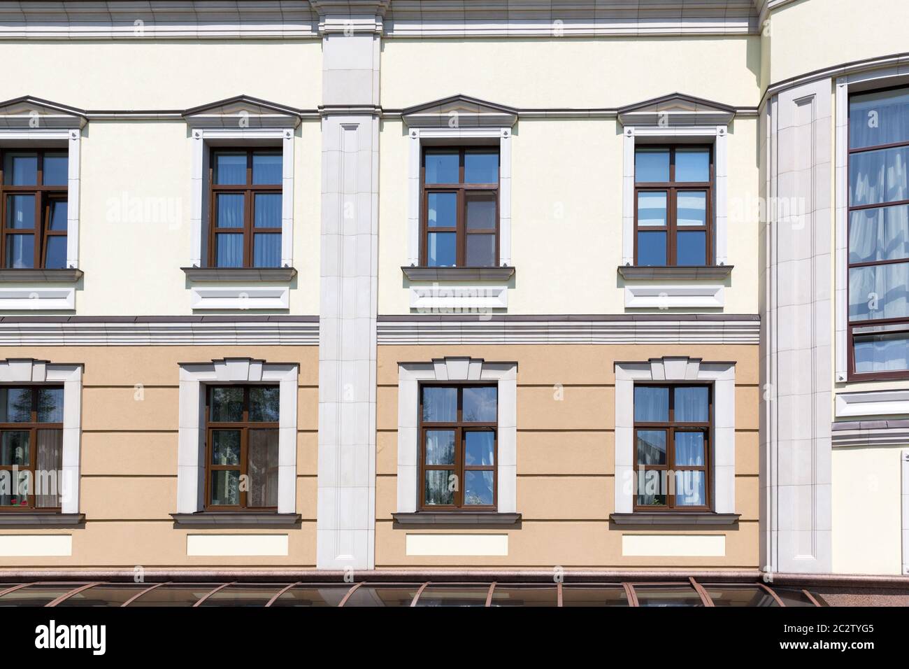 Edificio moderno con finestre close up Foto Stock