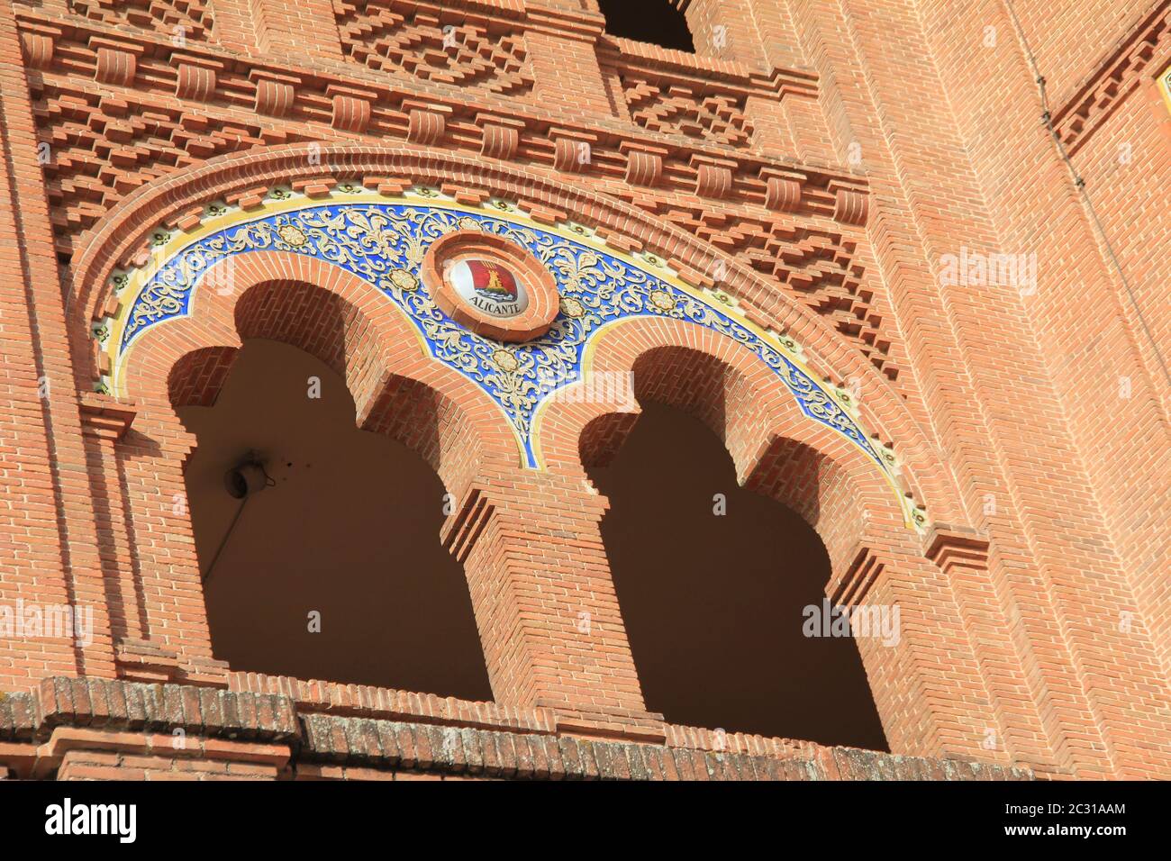 plaza de toros de Las Ventas, Madrid Foto Stock