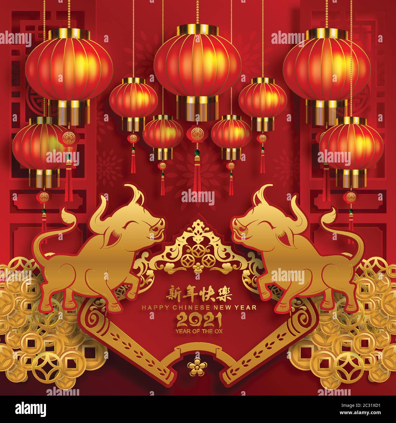 Cinese nuovo anno 2021 anno del bue, carta rossa taglio bue carattere, fiore ed elementi asiatici con stile artigianale su sfondo. Illustrazione Vettoriale