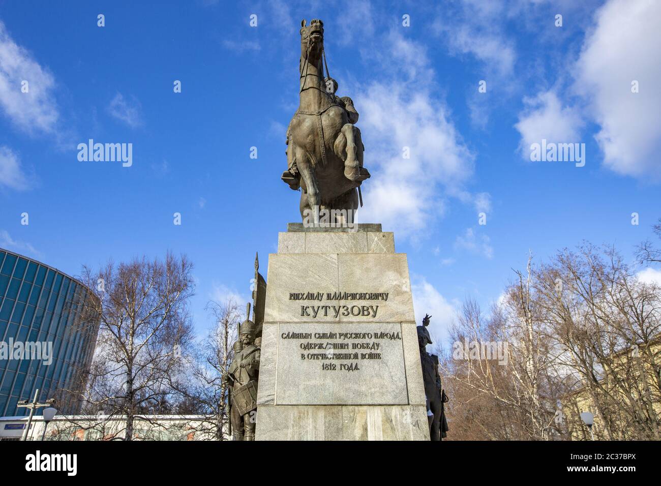 Monumento a Mikhail Kutuzov. Mosca, Russia Foto Stock