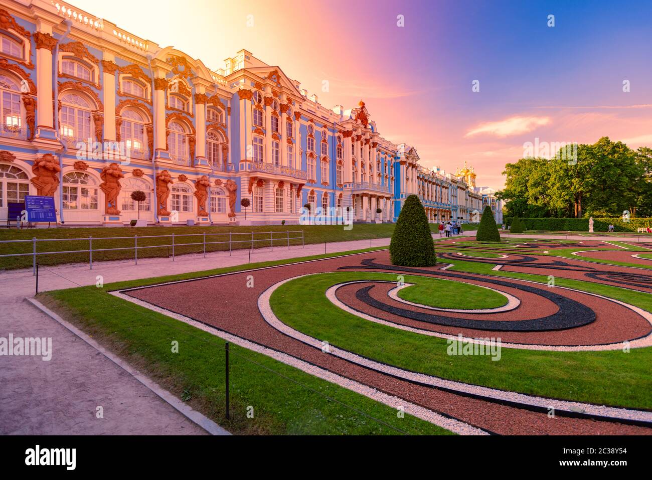 SAINT PETERSBURG, Russia - 21 giugno 2015: Carskoe Selo palazzo nella città di Puskin, nei pressi di San Pietroburgo, Russia. Architettura e viaggi in Europa Foto Stock