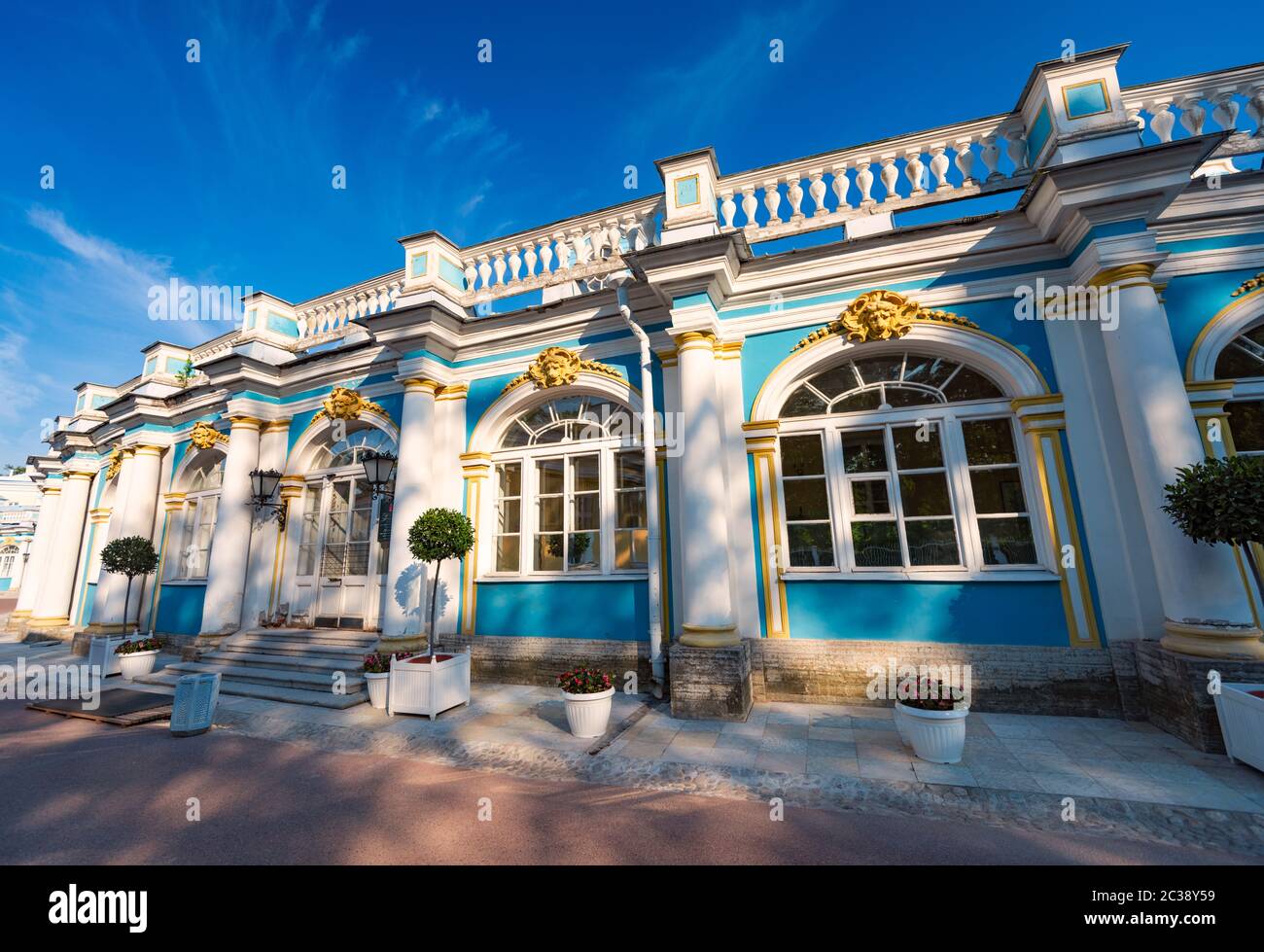 Carskoe Selo palazzo nella città di Puskin, nei pressi di San Pietroburgo, Russia. Architettura e viaggi in Europa Foto Stock