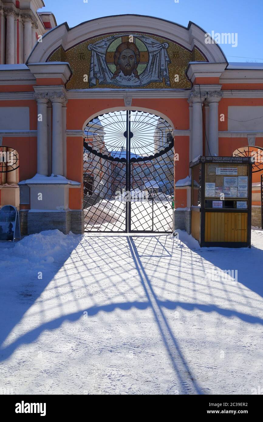 Mattina di sole gelida nel Monastero Alexander Nevsky Foto Stock