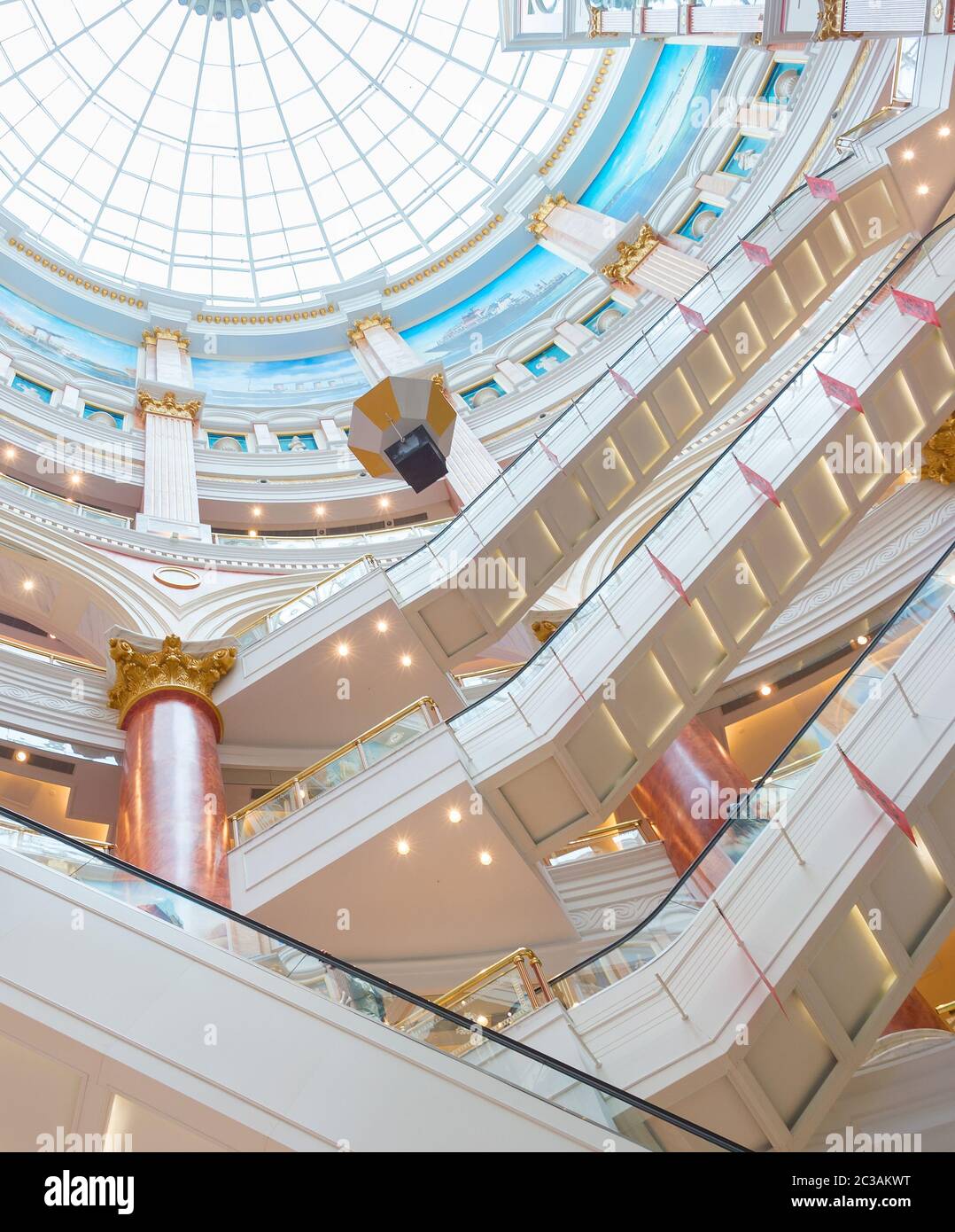 Centro commerciale Global Harbour Shanghai Foto Stock