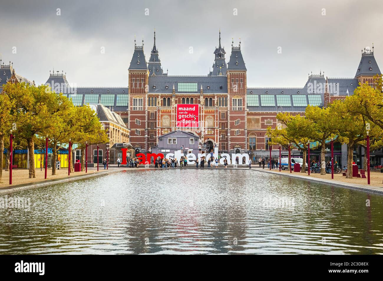 Rijksmuseum di Amsterdam Foto Stock