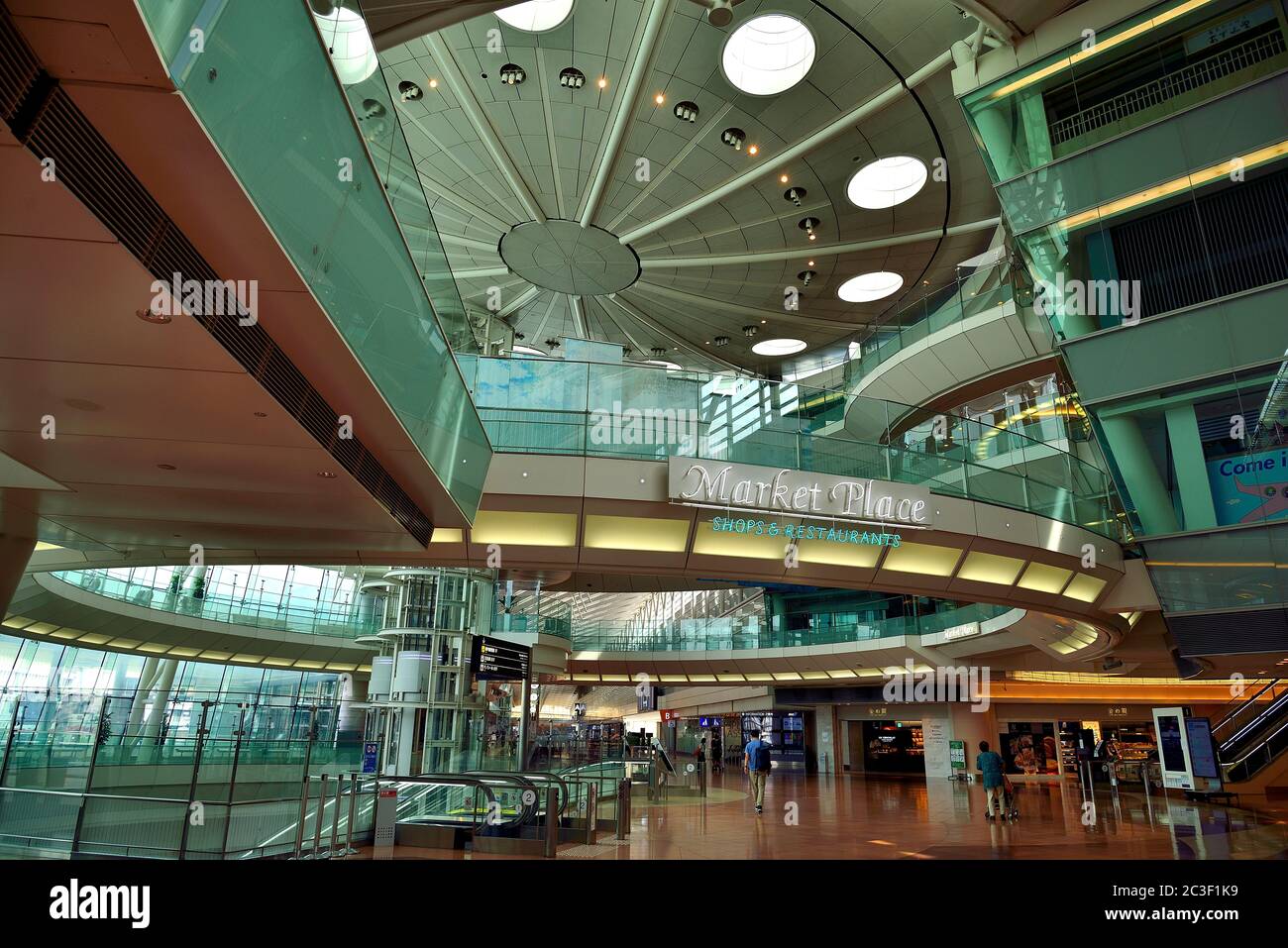 Empty, Terminal 2, Aeroporto Haneda, Tokyo, Giappone Foto Stock