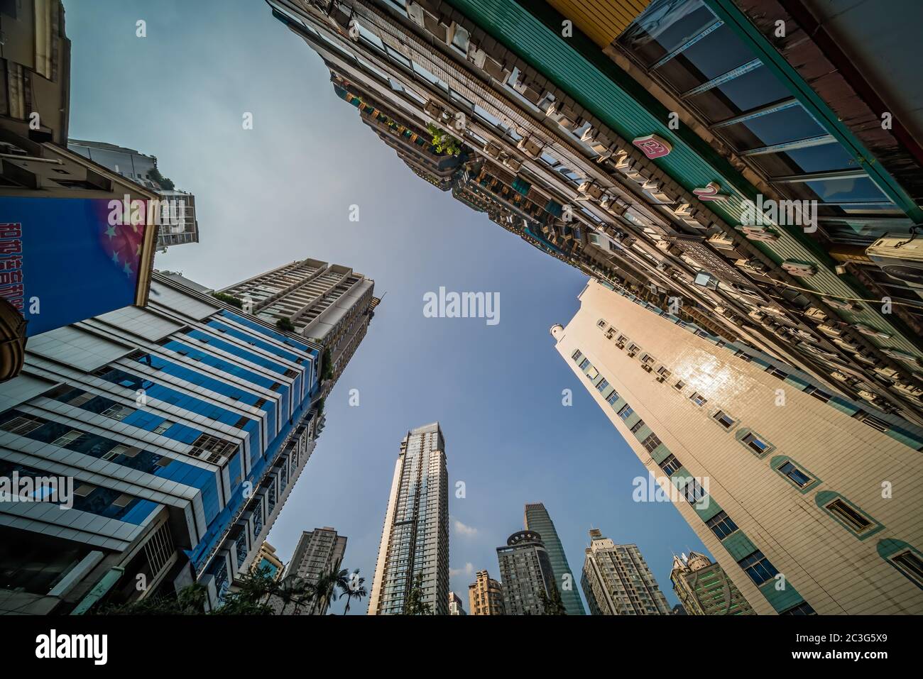 Alti edifici commerciali e residenziali nella città di Chongqing Foto Stock