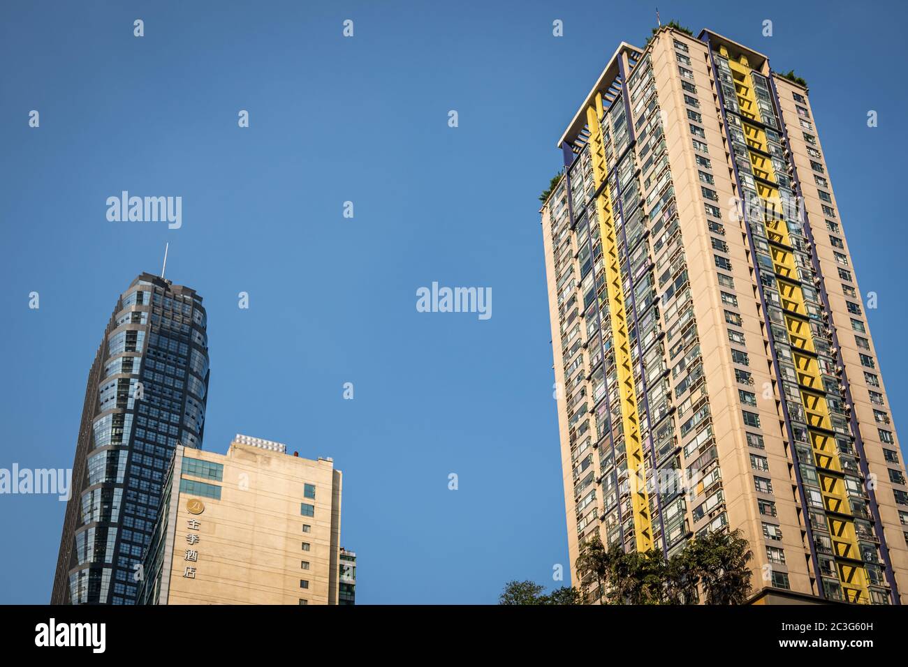 Alti edifici commerciali e residenziali nella città di Chongqing Foto Stock