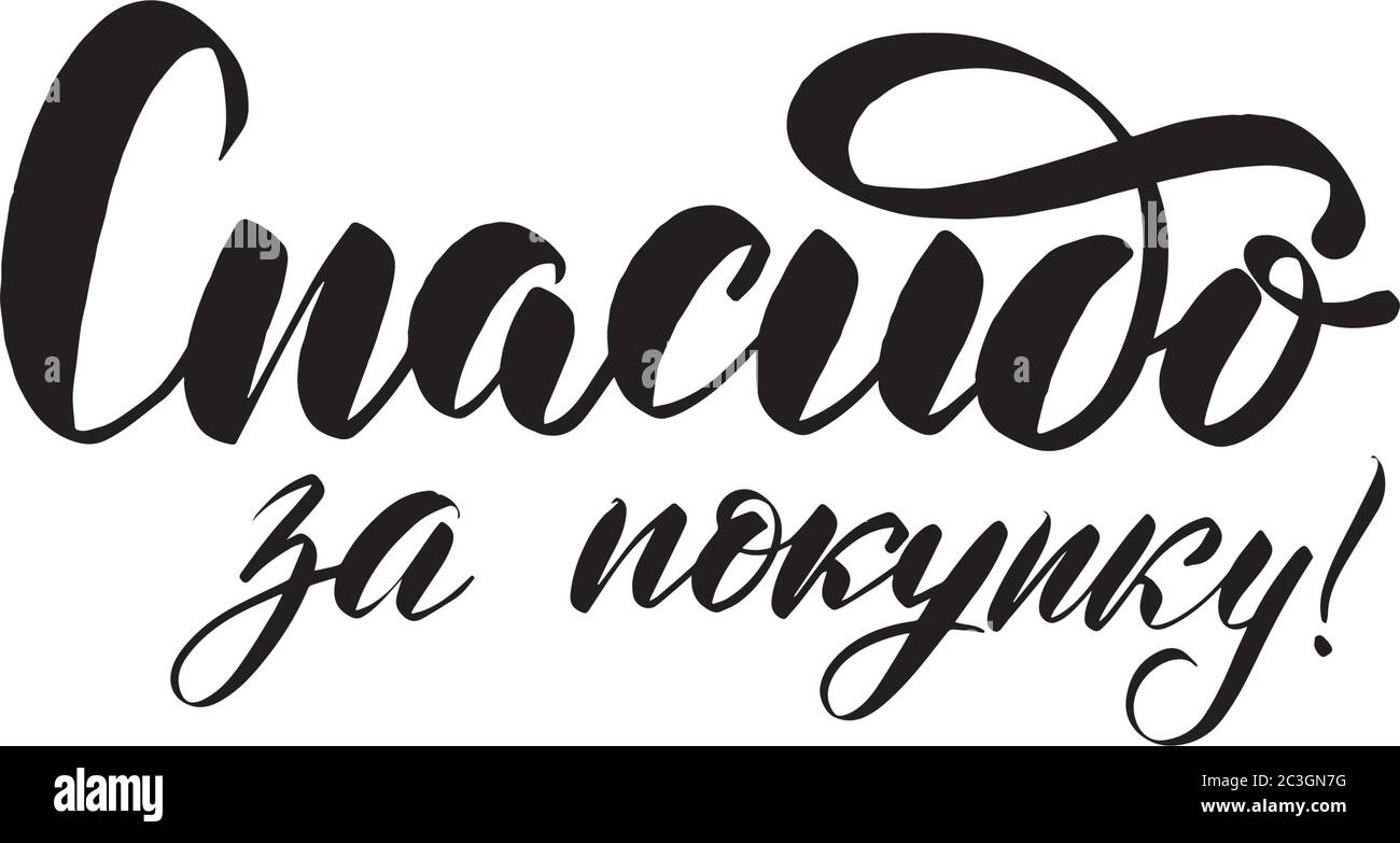 Web Illustrazione Vettoriale