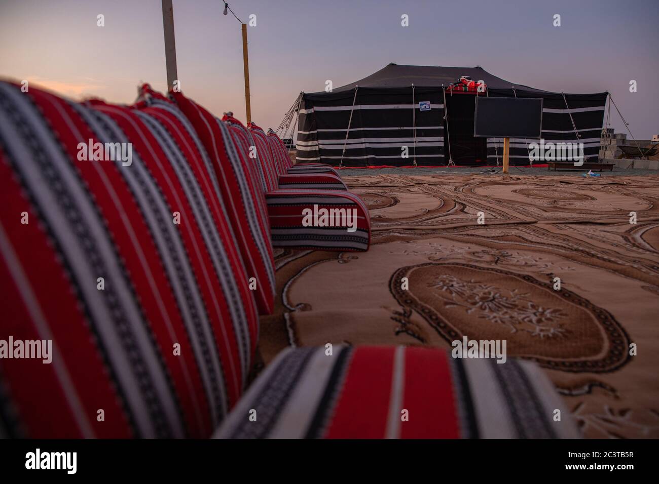 Tenda araba (majlis) per la riunione di famiglia o parti jeddah, Arabia Saudita, 2019 Foto Stock