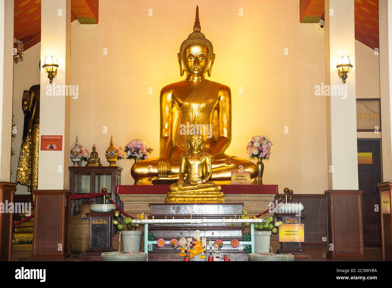 Wat Saket, Bangkok, Thailandia, Asia Foto Stock