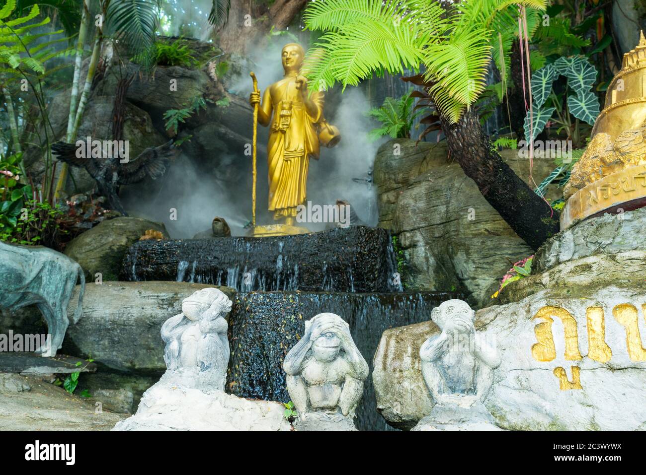 Wat Saket, Bangkok, Thailandia, Asia Foto Stock