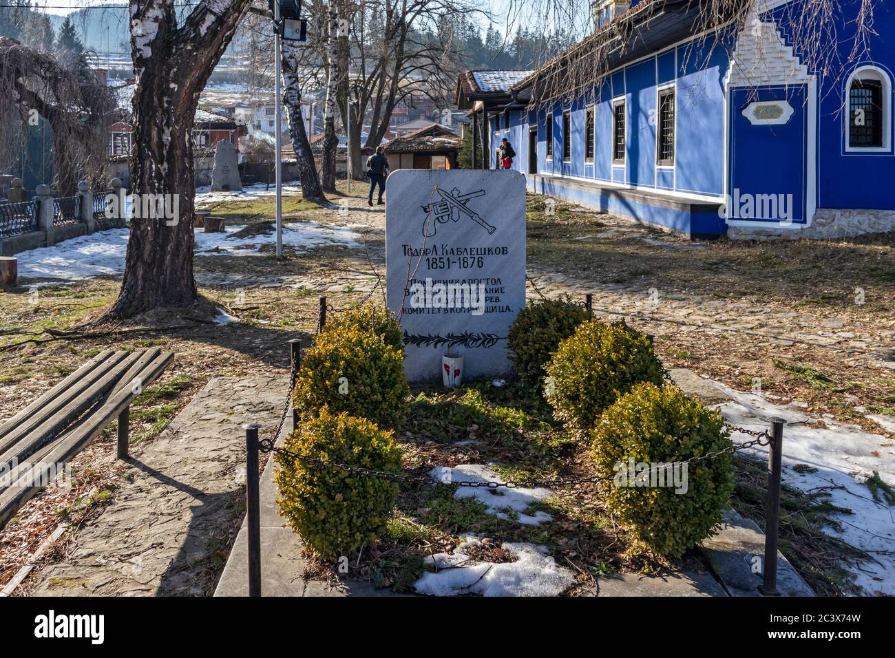 KOPRIVSHTITSA, BULGARIA - 25 GENNAIO 2020: Tomba di Todor Kableshkov nella Chiesa Assunzione della Vergine Maria nella città di Koprivshtitsa, Regione Sofia, Bulg Foto Stock