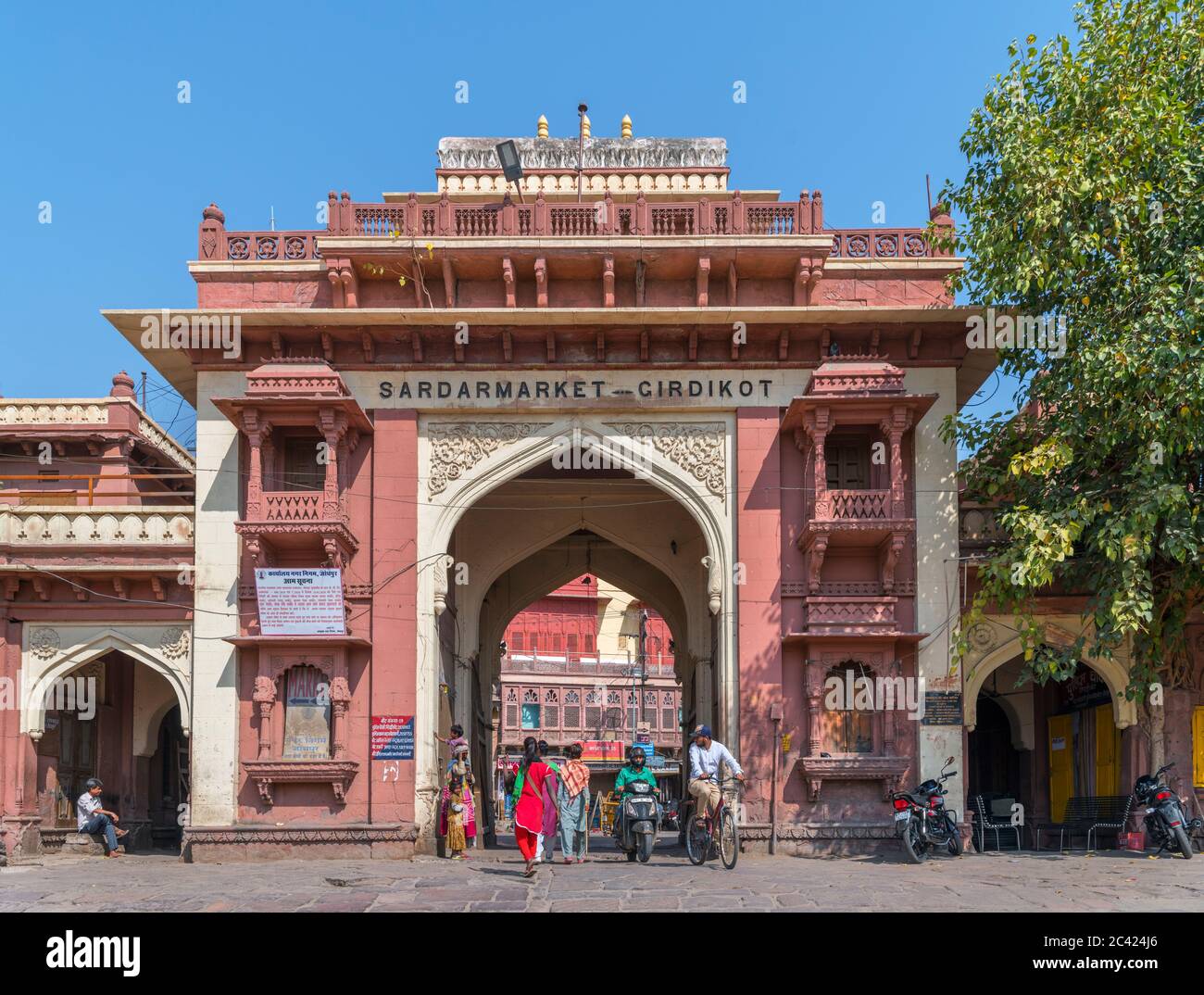 Porta al mercato di Sardar, Jodhpur, Rajasthan, India Foto Stock