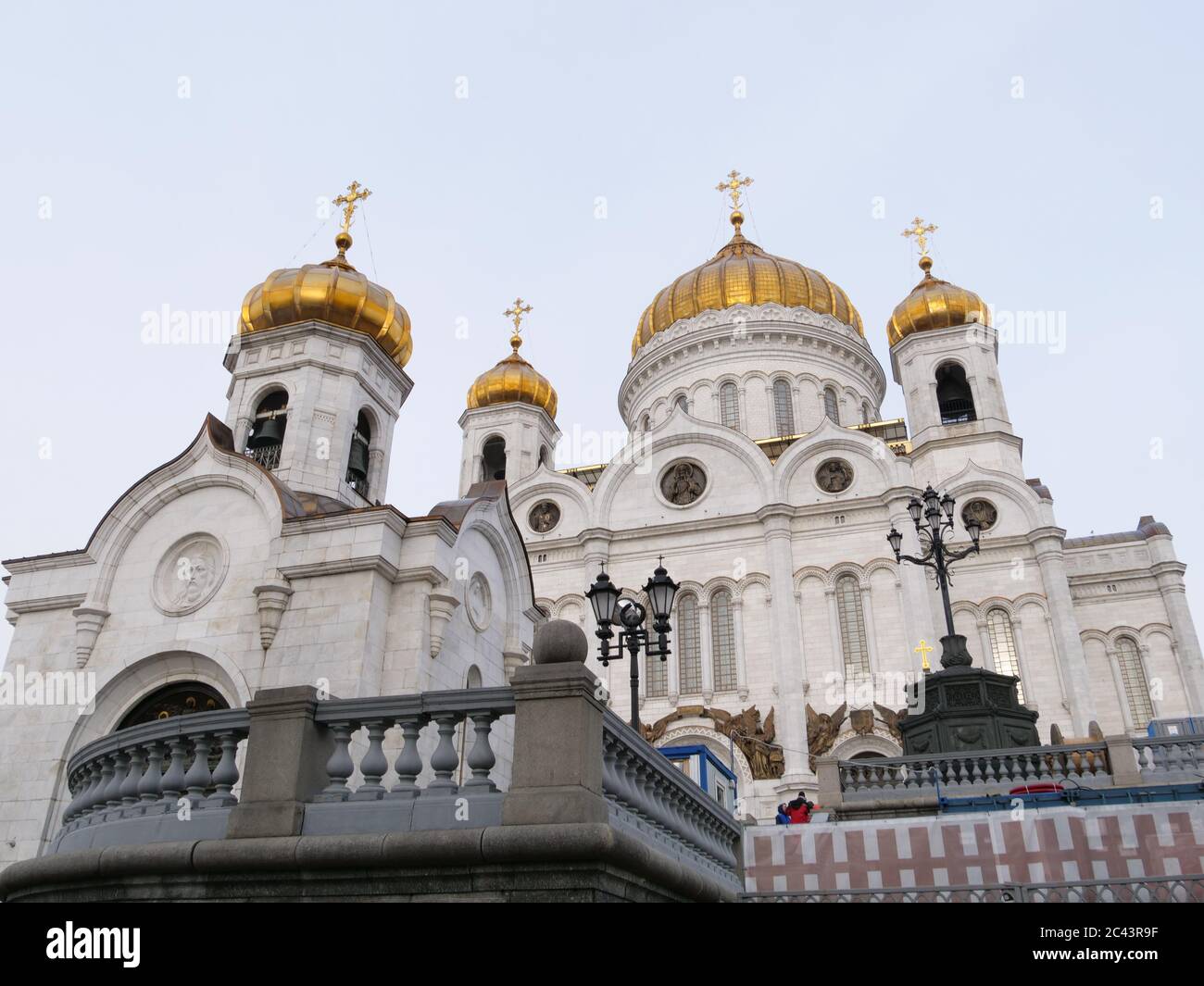 Mosca, capitale della Russia Foto Stock