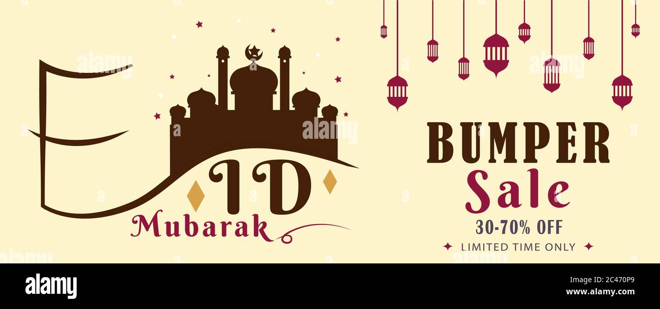 EID mubarak vendita paraurti 30-70% di sconto solo per un periodo limitato. Banner, illustrazione vettore per scopi commerciali e di marketing Illustrazione Vettoriale