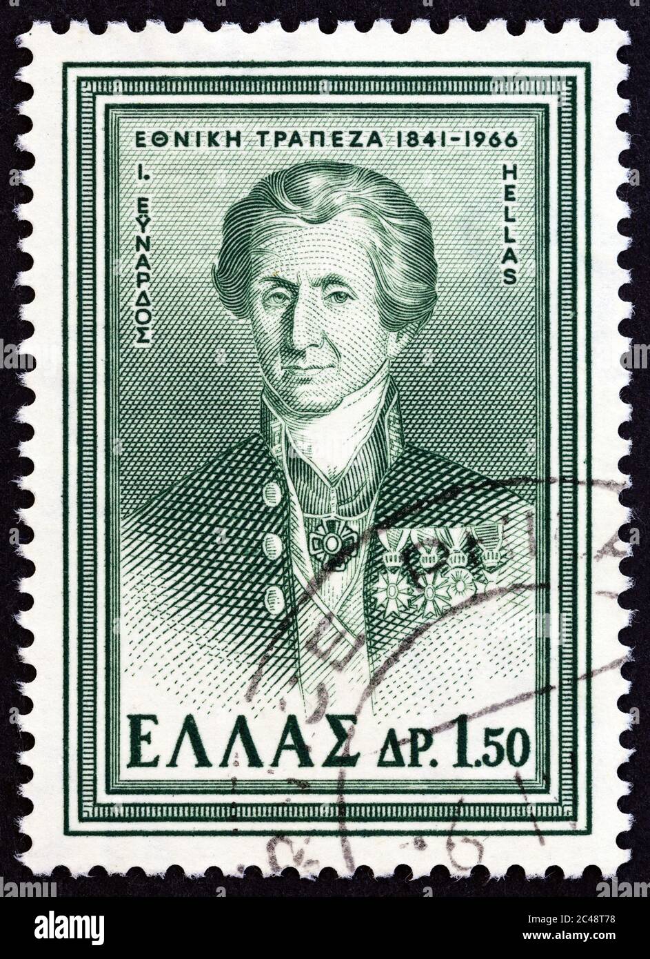 GRECIA - CIRCA 1966: Un francobollo stampato in Grecia mostra Jean-Gabriel Eynard, co-fondatore della Banca Nazionale di Grecia, circa 1966. Foto Stock