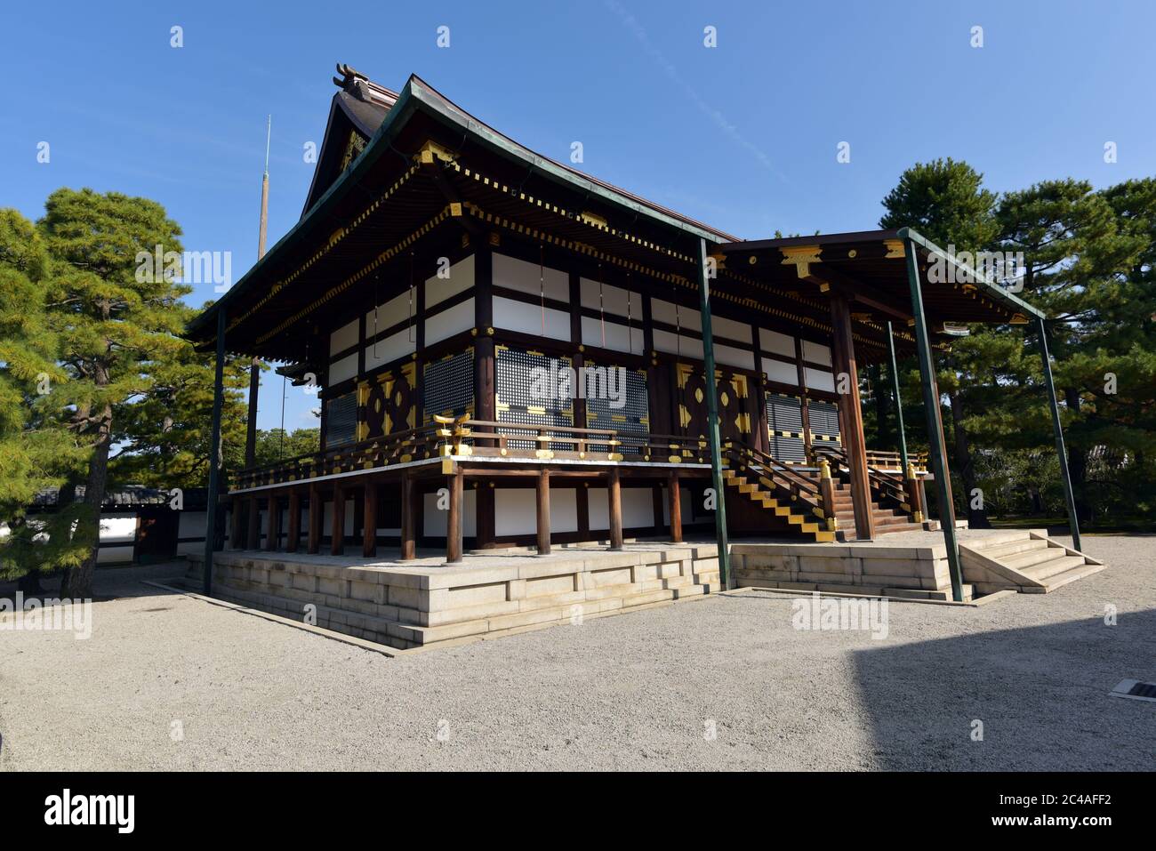 Il Giardino Nazionale di Kyoto Gyoen e il Palazzo Imperiale di Kyoto Foto Stock