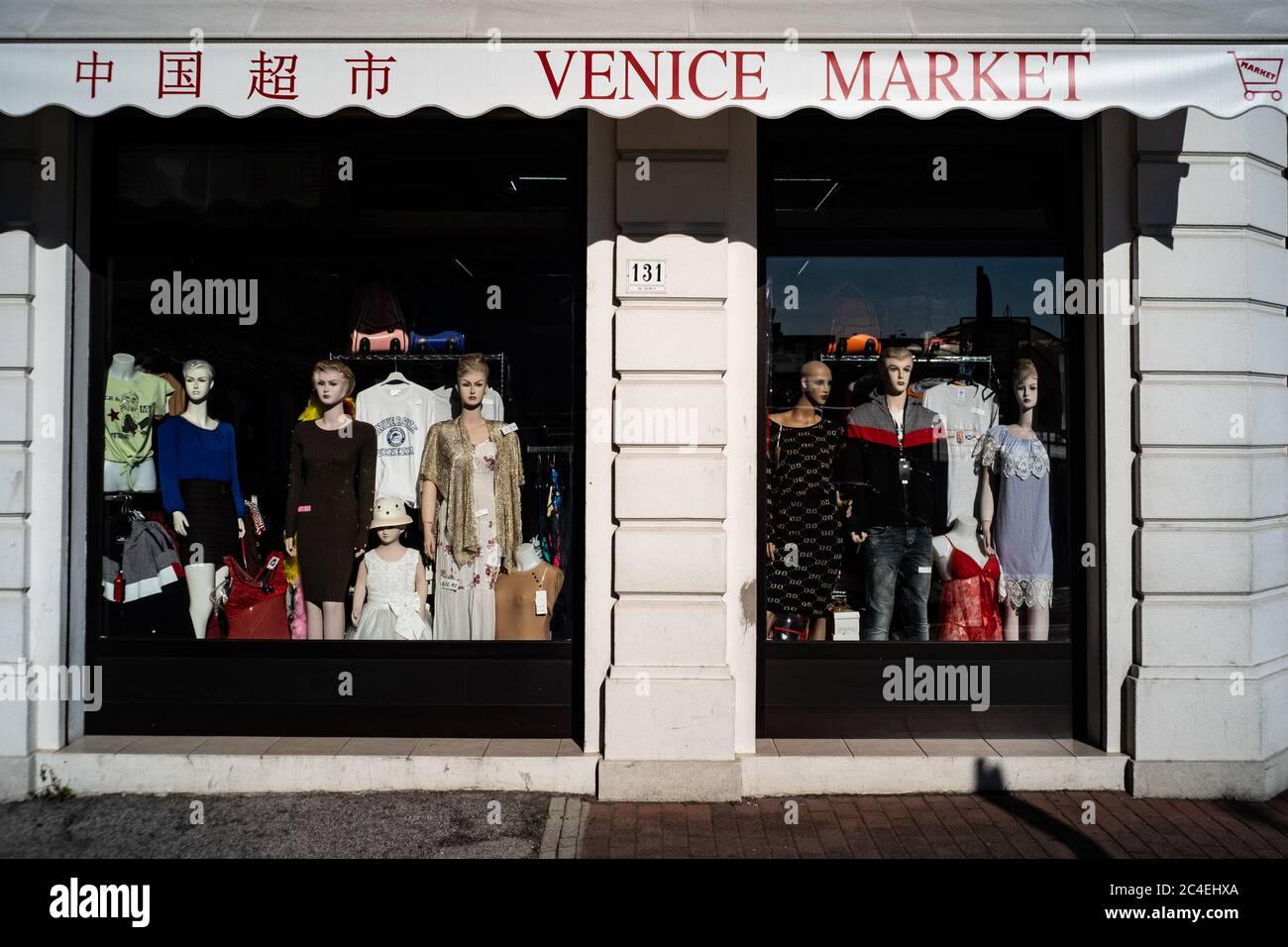 Un mercato cinese a Venezia Foto Stock