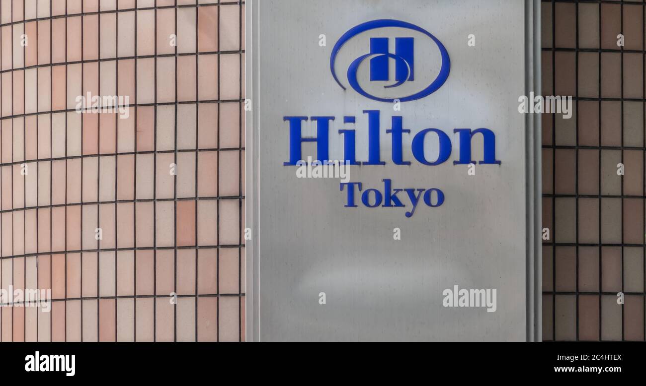 Hotel Hilton nel quartiere Nishi Shinjuku, Tokyo Giappone Foto Stock