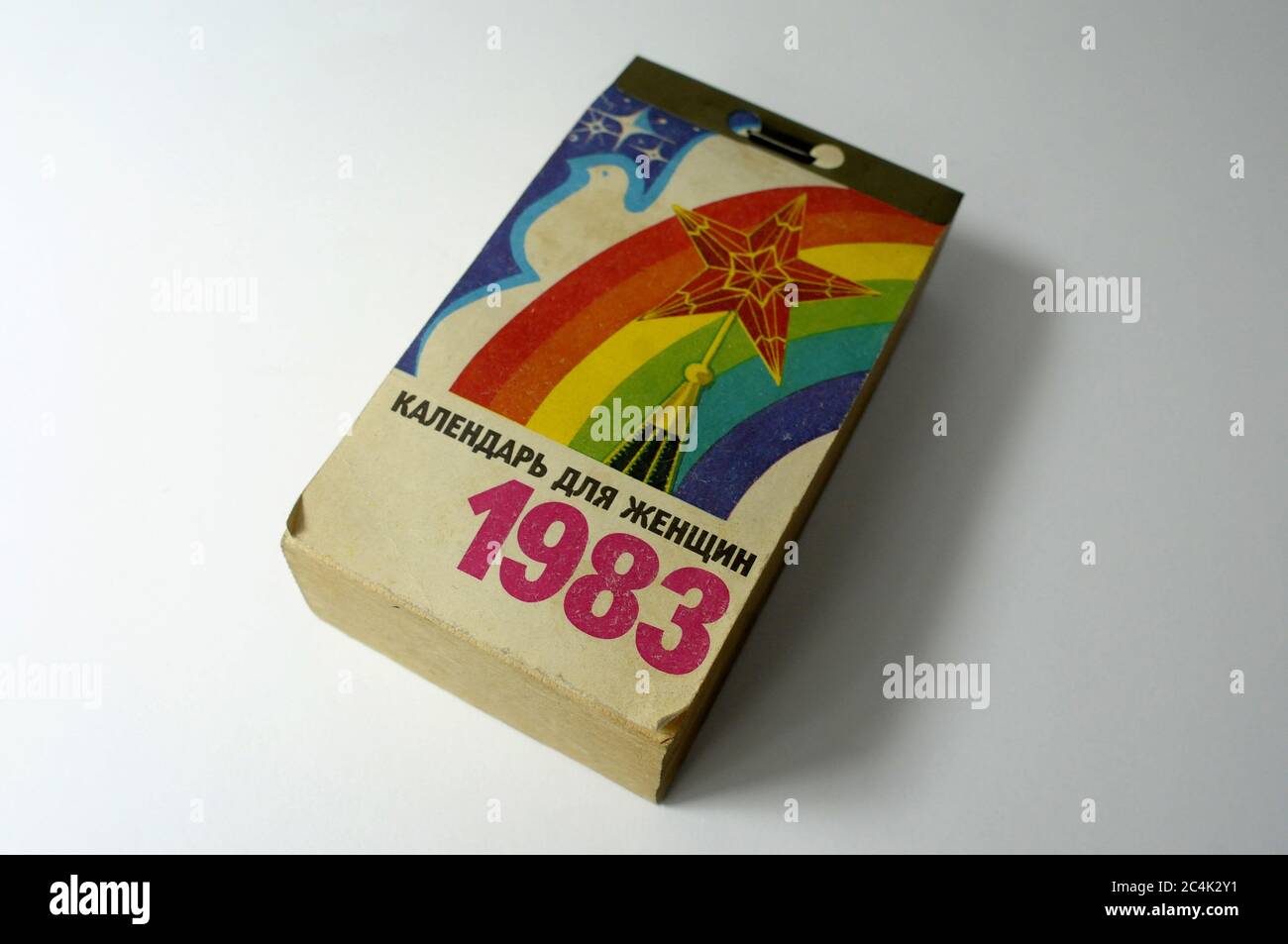Vecchio calendario 1983 U.R.S.S, copertina libro, pacchetto, vecchio, vintage, riciclato, 80s, Foto Stock