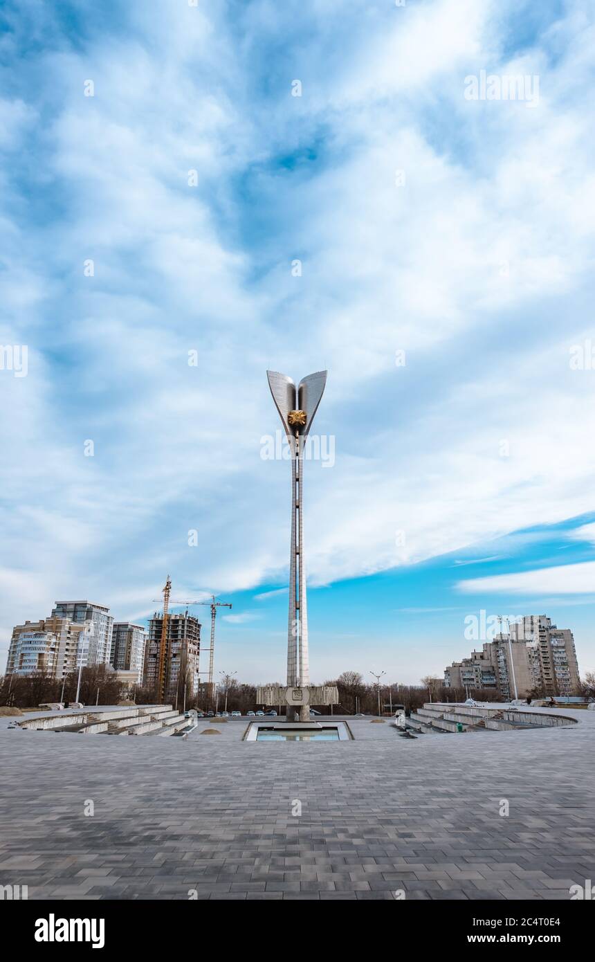 Stella sulla Piazza del Teatro su sfondo blu cielo con nuvola . Foto Stock