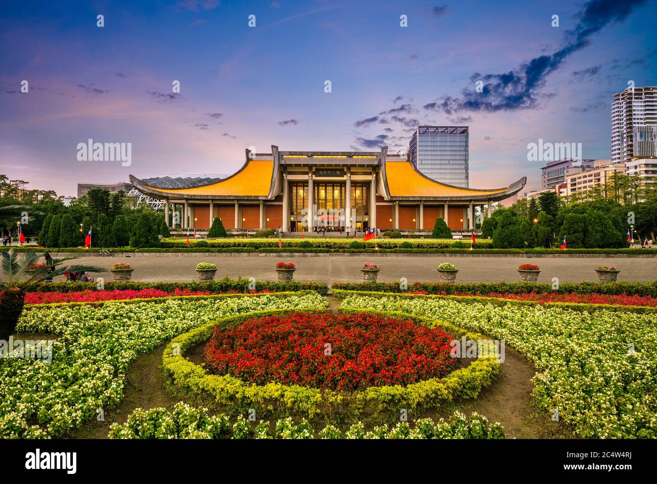Sun Yat sen Memorial Hall a Taipei, taiwan. Traduzione del testo cinese è 'Padre della Nazione Memorial Hall' Foto Stock