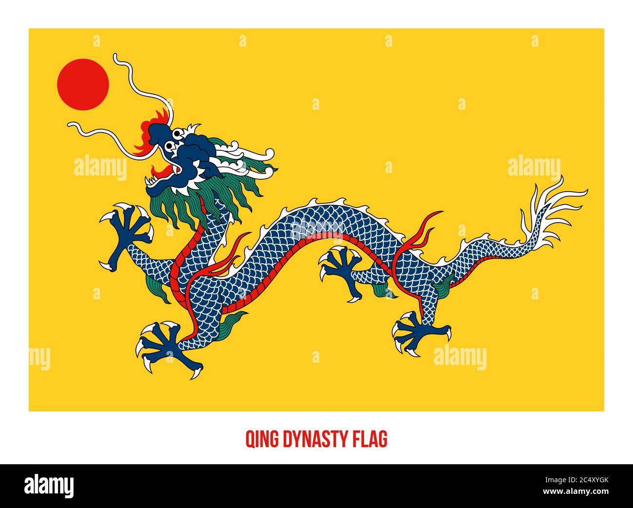 Bandiera della dinastia Qing 1862 – 1890 – 90 x 150 cm