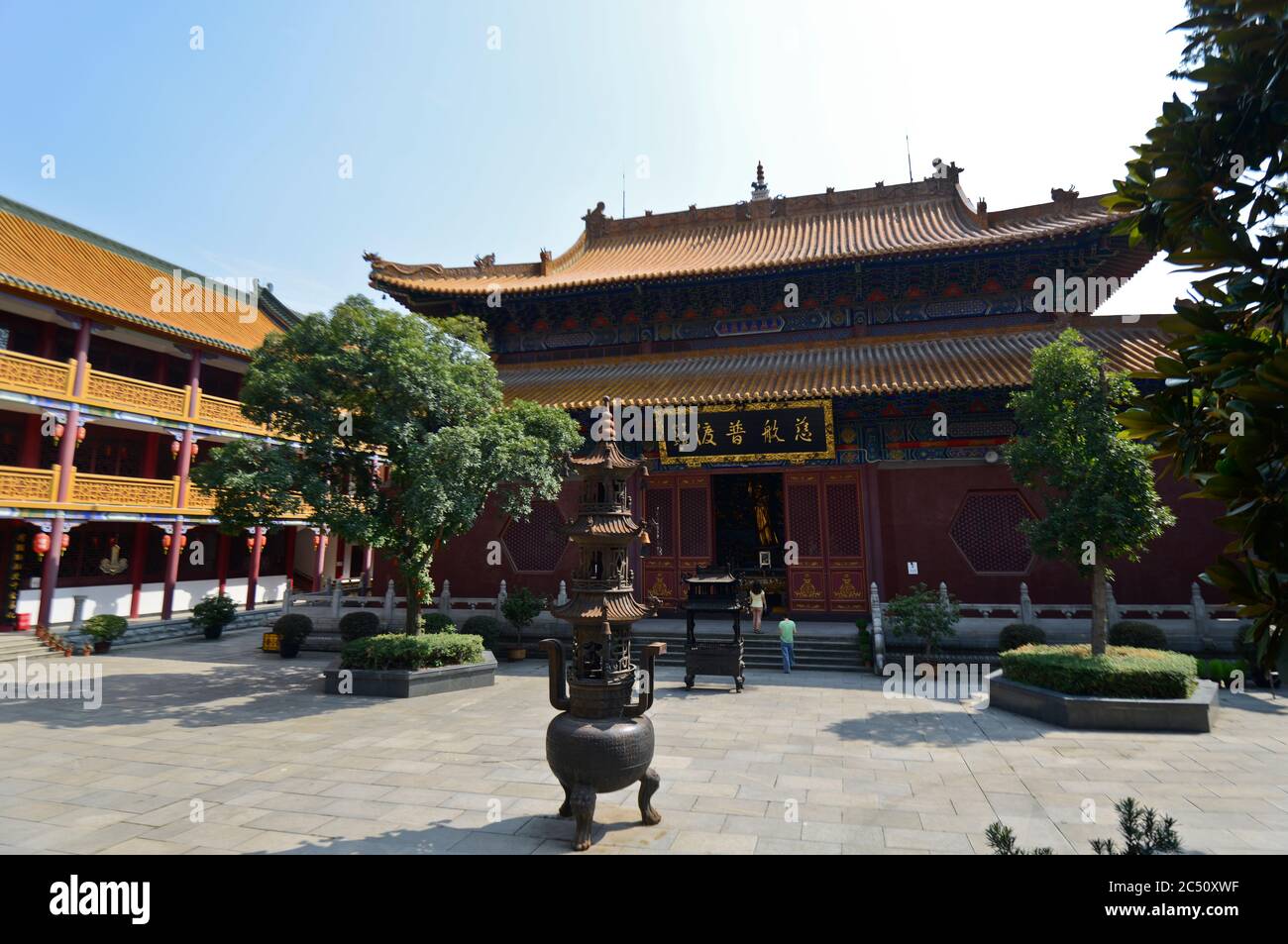 Tempio di Baotong: Il Padiglione Tripitaka Sutra. Wuhan, Cina Foto Stock