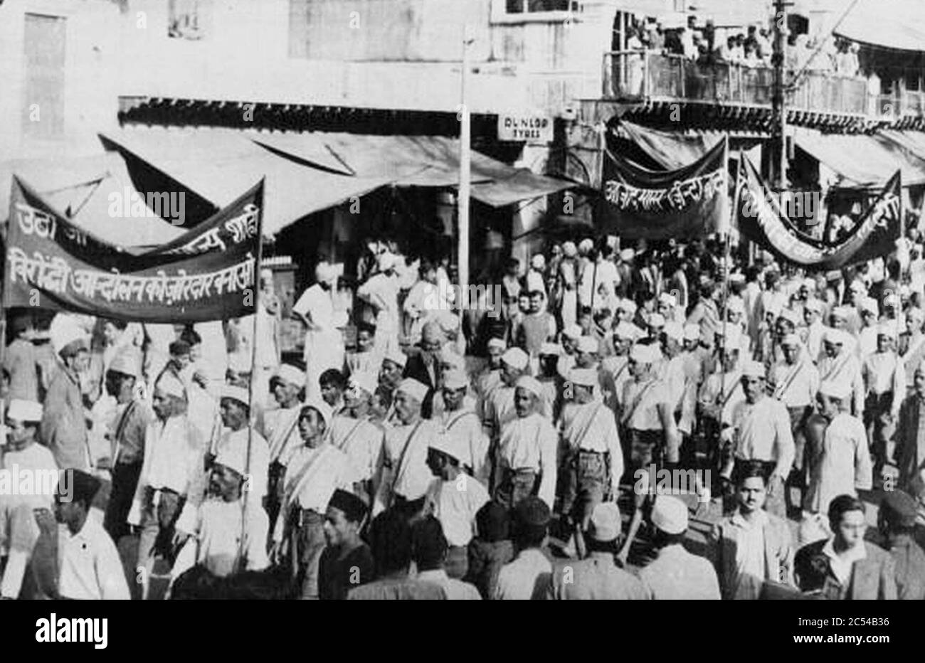 Congresso Nazionale Indiano Nuova Delhi 1937. Foto Stock