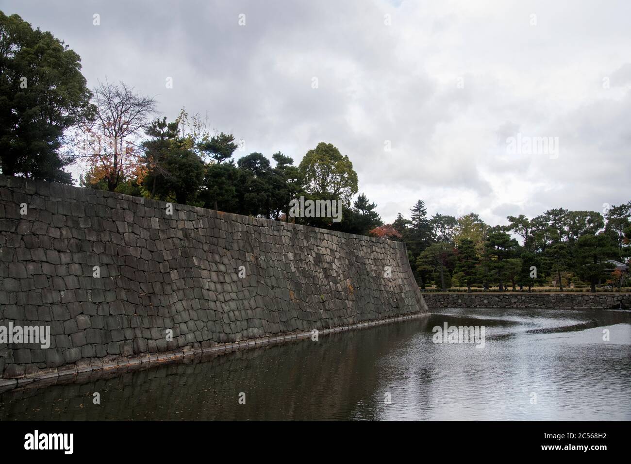 Castello Nijo con colori autunnali a Kyoto, Giappone. E' uno dei diciassette monumenti storici dell'Antica Kyoto. Foto Stock
