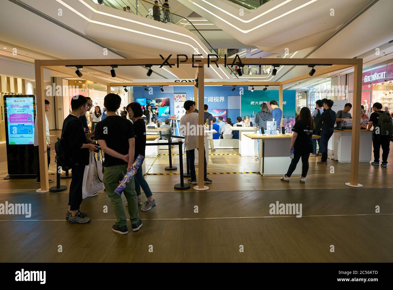 SHENZHEN, CINA - CIRCA APRILE 2019: Atmosfera al Sony Expo 2019 di Shenzhen, Cina. Foto Stock