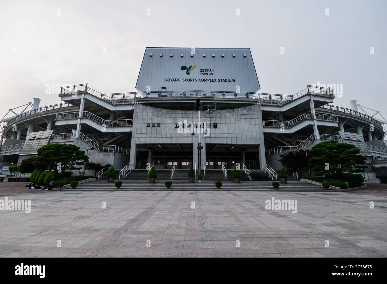 Goyang Sports Complex Stadium a Goyang, Corea del Sud. Foto Stock